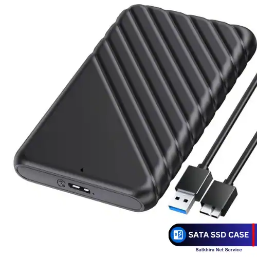2.5-Inch SATA SSD HDD Enclosure