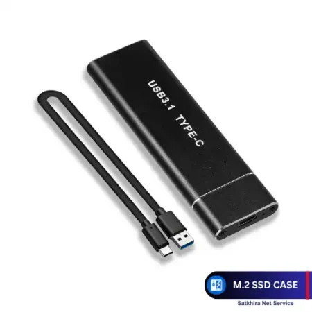 M.2 NVMe SSD Enclosure