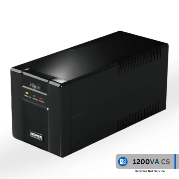 PG 1200VA -C S