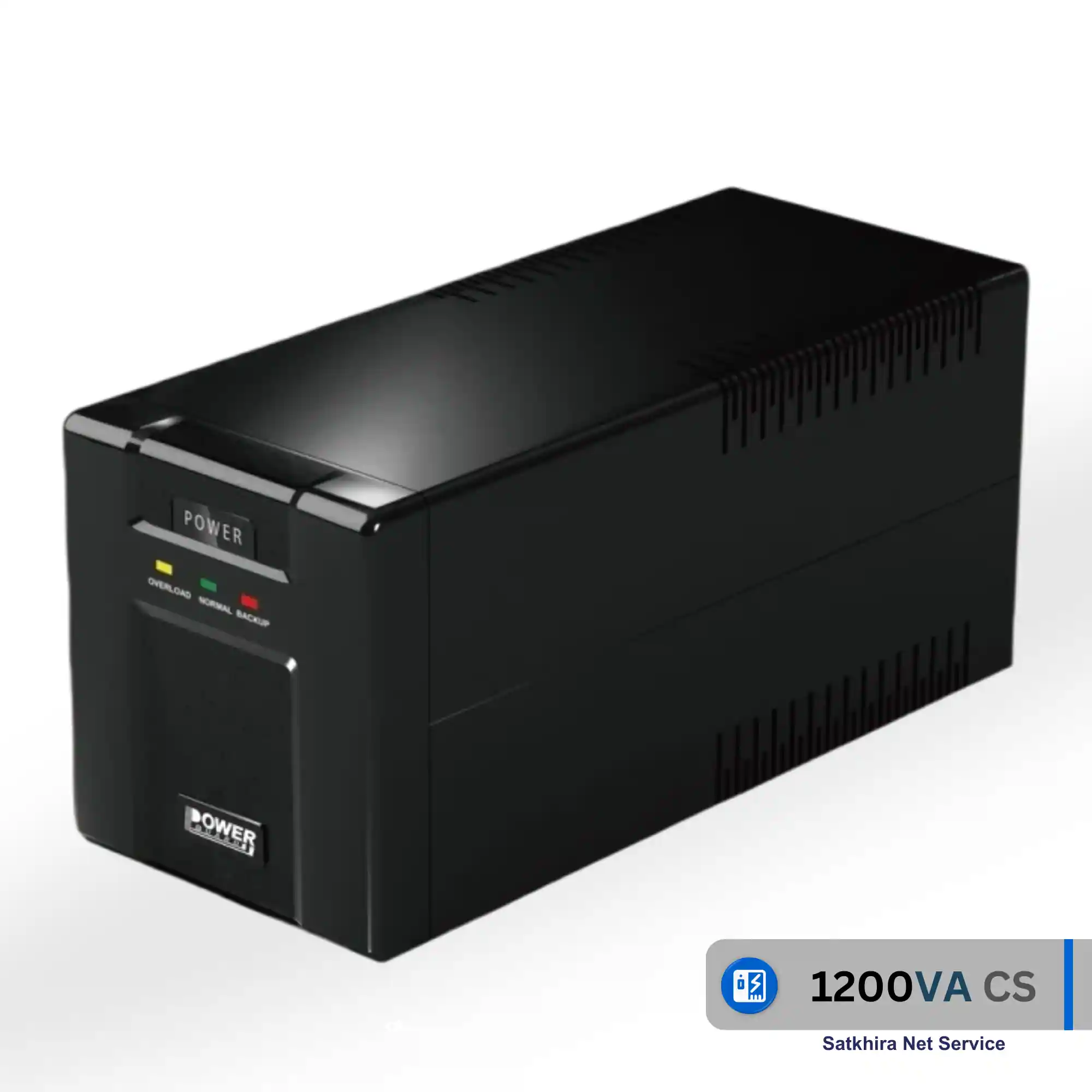 power guard 1200va ups price in Bangladesh