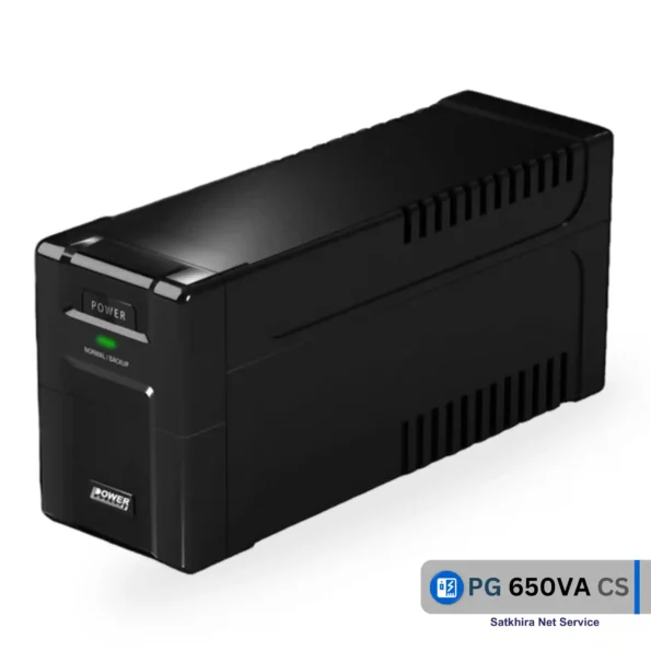 power guard 650va ups price in bd