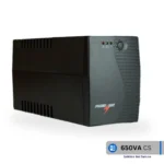 power pac 650va ups price in bangladesh