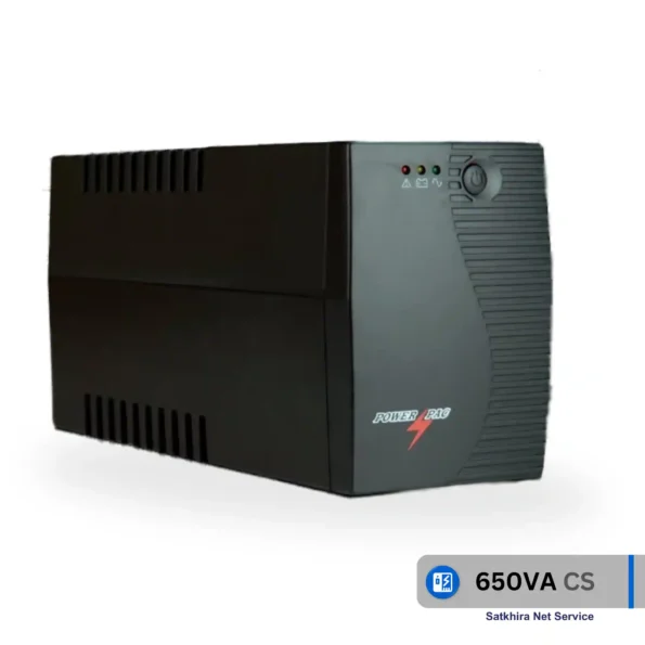 power pac 650va ups price in bangladesh