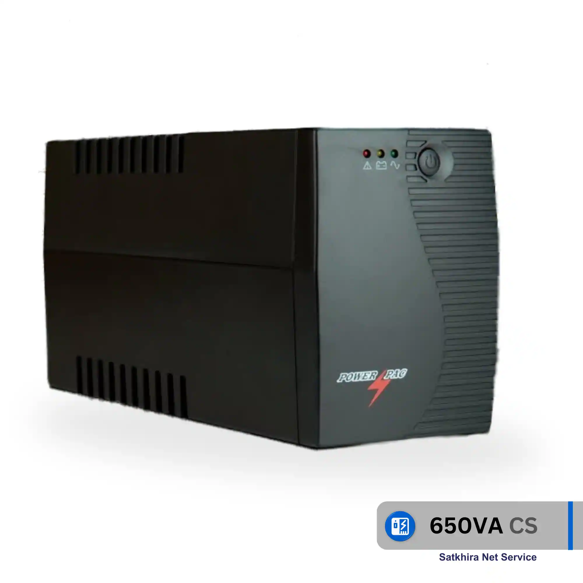 power pac 650va ups price in Bangladesh