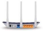 TP-Link Archer C20 AC750 Dual Band Router