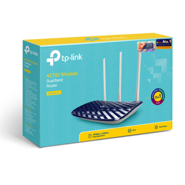 TP-Link Archer C20 AC750 Dual Band Router