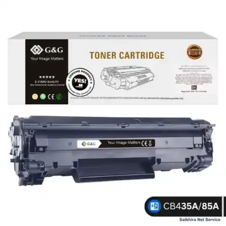 G&G CB435A/85A Universal Toner Cartridge – Best Price in Bangladesh