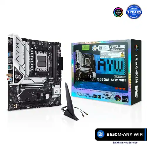 AMD B650 Micro-ATX Motherboard | Satkhira Net Service