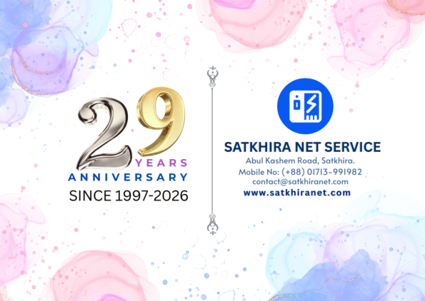 29 Years Anniversary Celebration of Satkhira Net Service – Trusted Since 1997