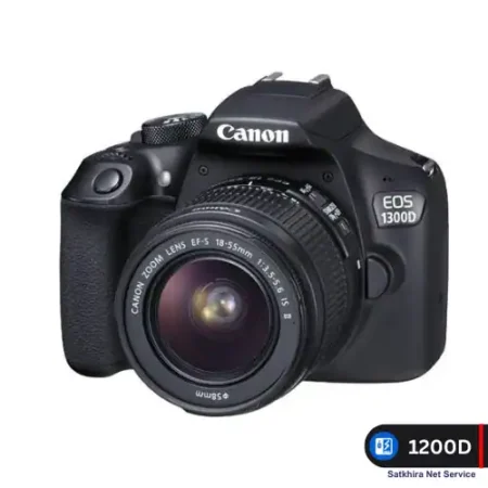 Canon EOS 1300D DSLR Camera with 18-55mm Lens