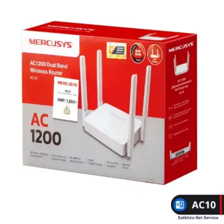 Mercusys AC10 AC1200 Dual Band WiFi Router with 4 Antennas