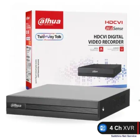 Dahua XVR1B04-I/T 4 Channel Penta-brid WizSense XVR